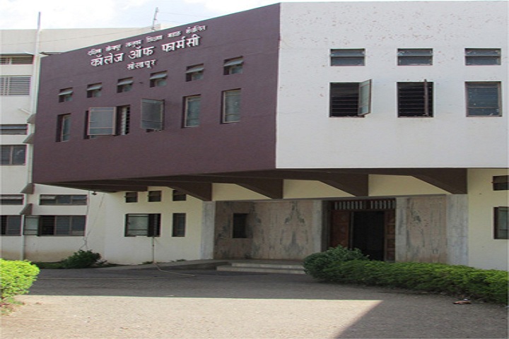 https://cache.careers360.mobi/media/colleges/social-media/media-gallery/7986/2019/2/26/Campus View of DSTS Mandals College of Pharmacy Solapur_Campus-View.jpg